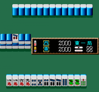 Turbografx Mahjong Gokuu - Kaiser's Quest