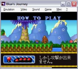 Neo-Geo Blues Journey