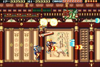 Sega Genesis Battle Mania II